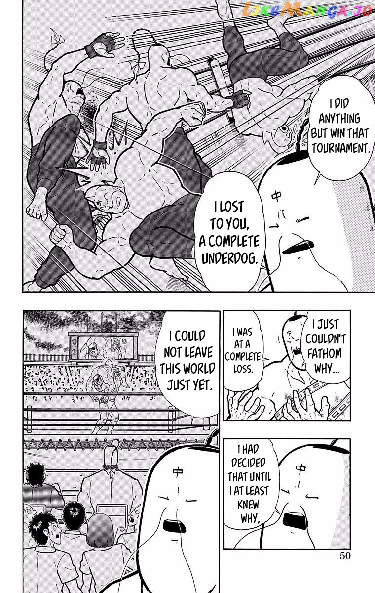 kinnikuman - Manga chapter 529 - page 4