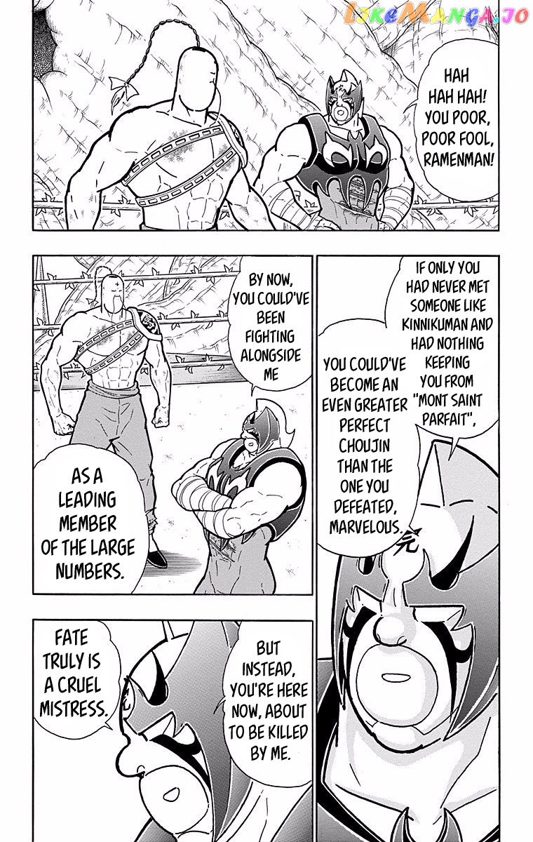 kinnikuman - Manga chapter 529 - page 8