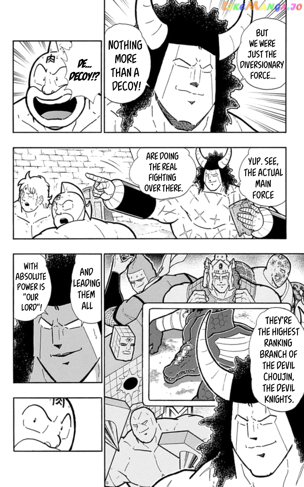 kinnikuman - Manga chapter 479 - page 2