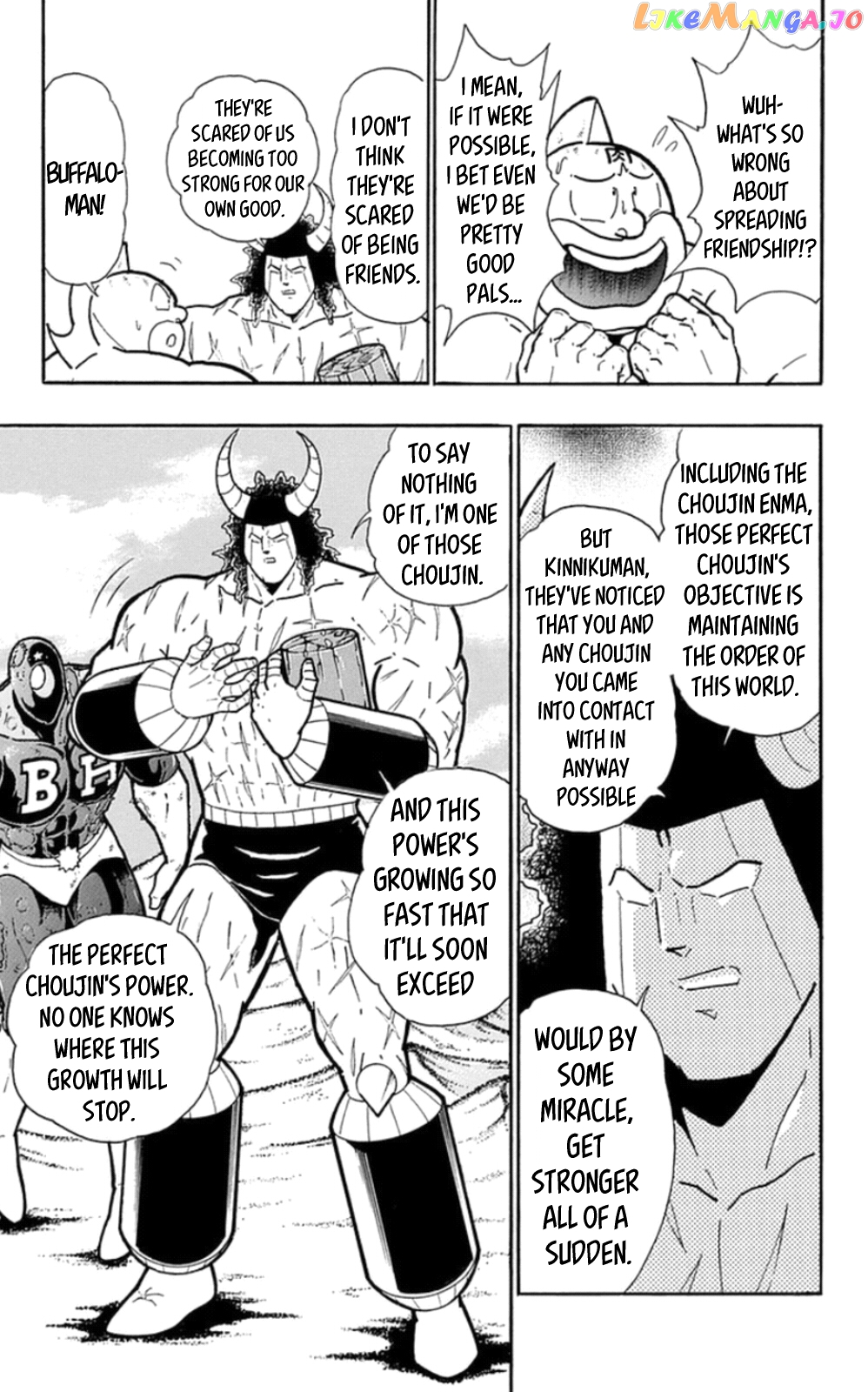 kinnikuman - Manga chapter 479 - page 11