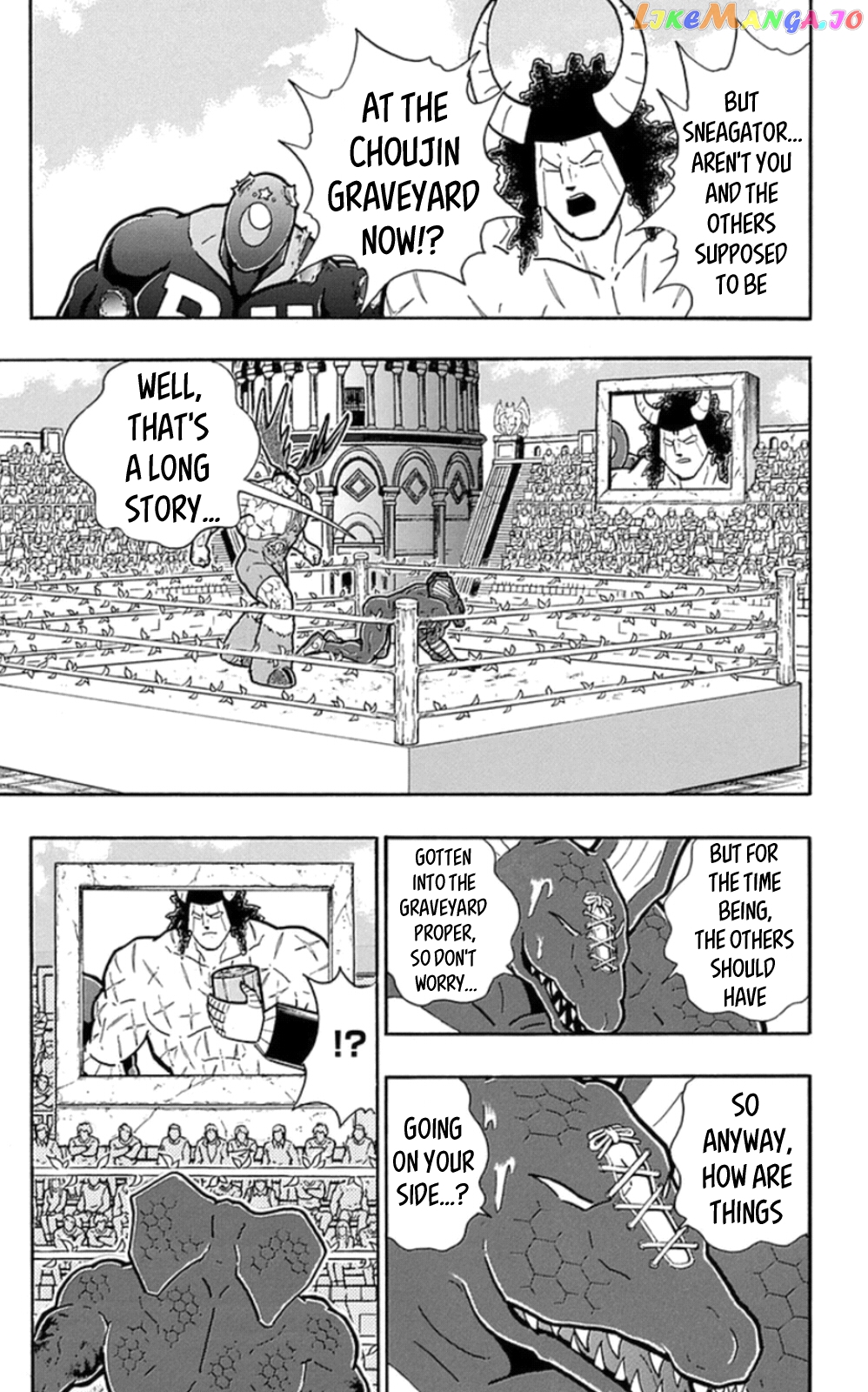 kinnikuman - Manga chapter 479 - page 19