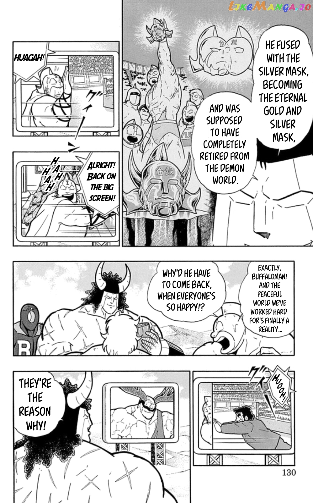 kinnikuman - Manga chapter 479 - page 4