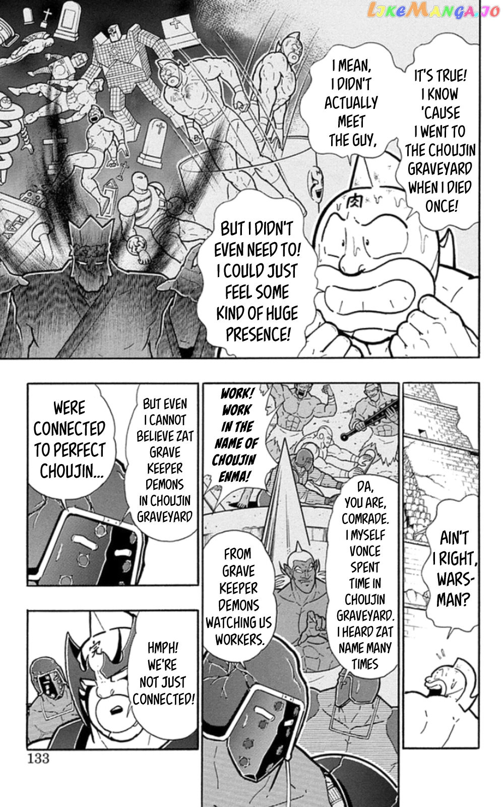 kinnikuman - Manga chapter 479 - page 7