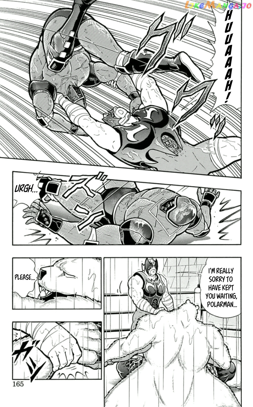 kinnikuman - Manga chapter 462 - page 19