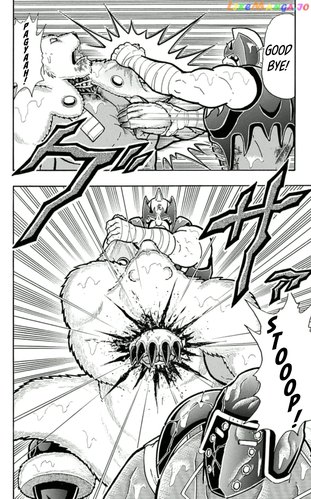 kinnikuman - Manga chapter 462 - page 20