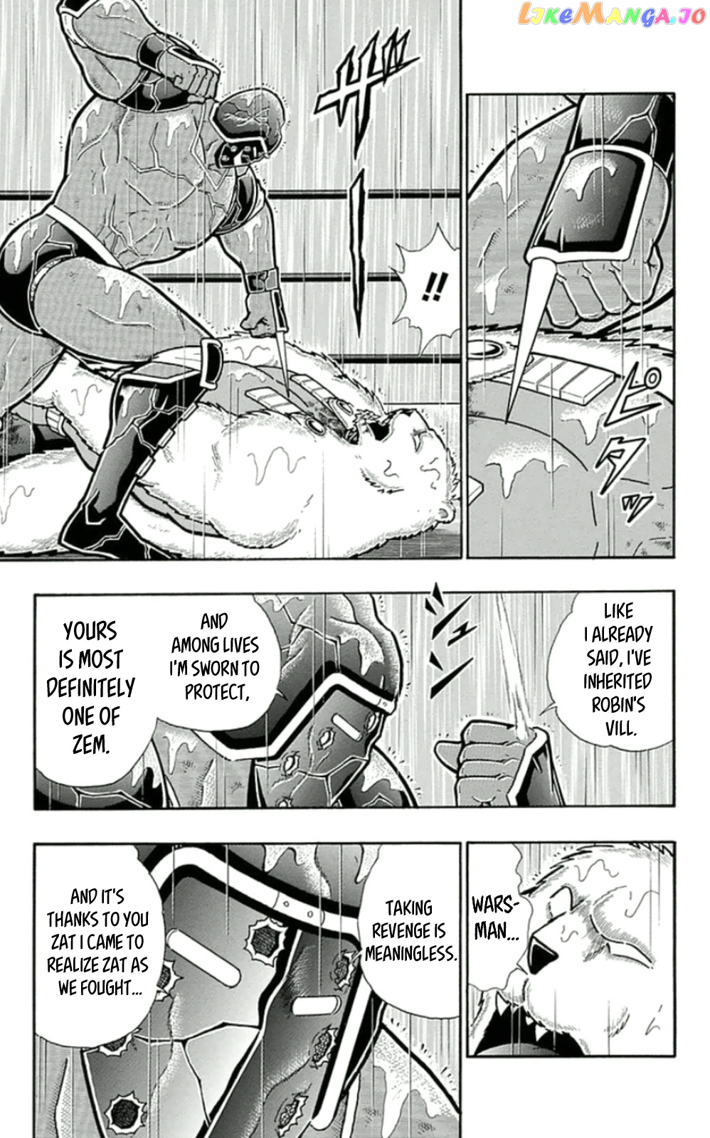kinnikuman - Manga chapter 462 - page 7