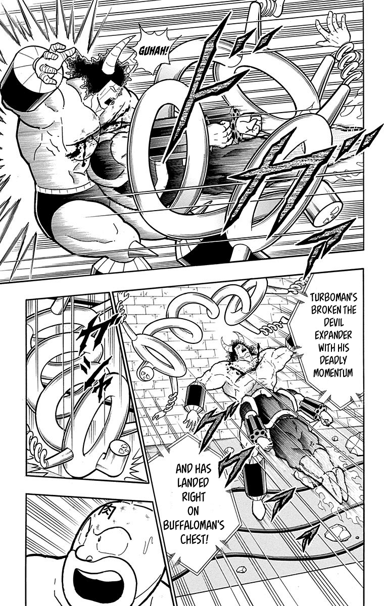 kinnikuman - Manga chapter 442 - page 9