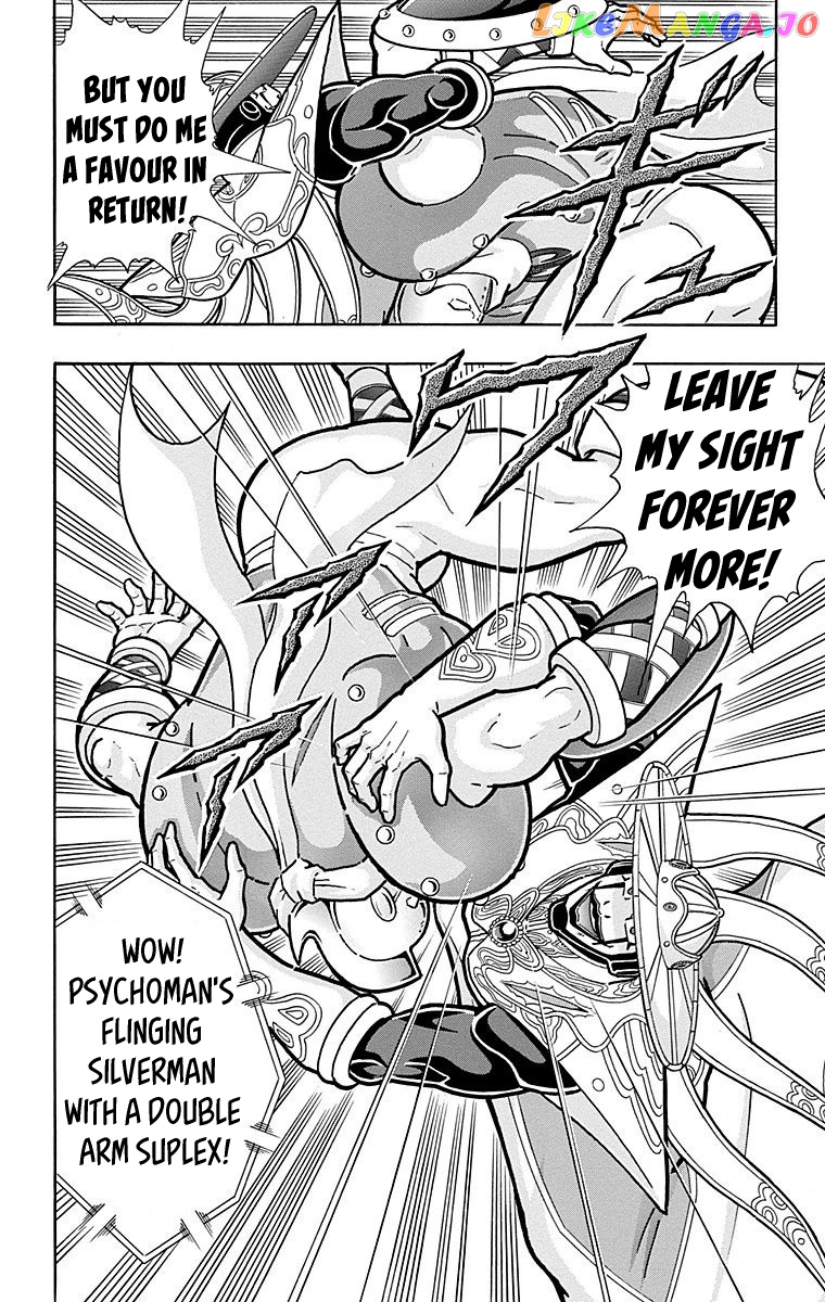 kinnikuman - Manga chapter 548 - page 20