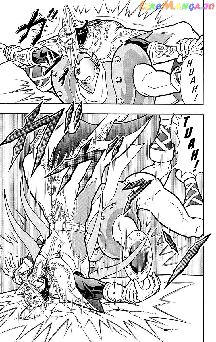 kinnikuman - Manga chapter 548 - page 5