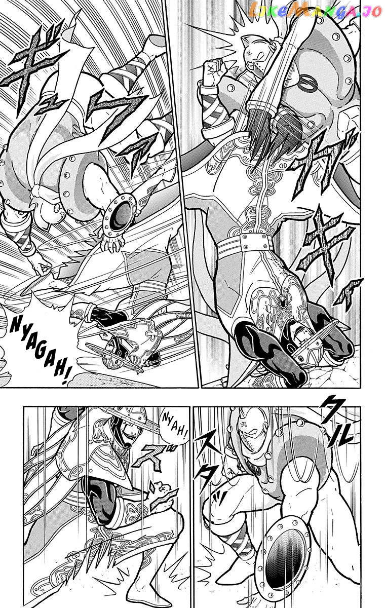kinnikuman - Manga chapter 548 - page 7