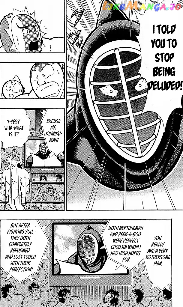kinnikuman - Manga chapter 418 - page 16