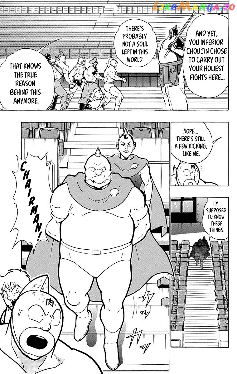 kinnikuman - Manga chapter 512 - page 3