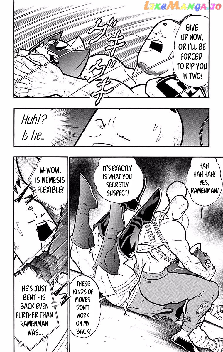 kinnikuman - Manga chapter 530 - page 2