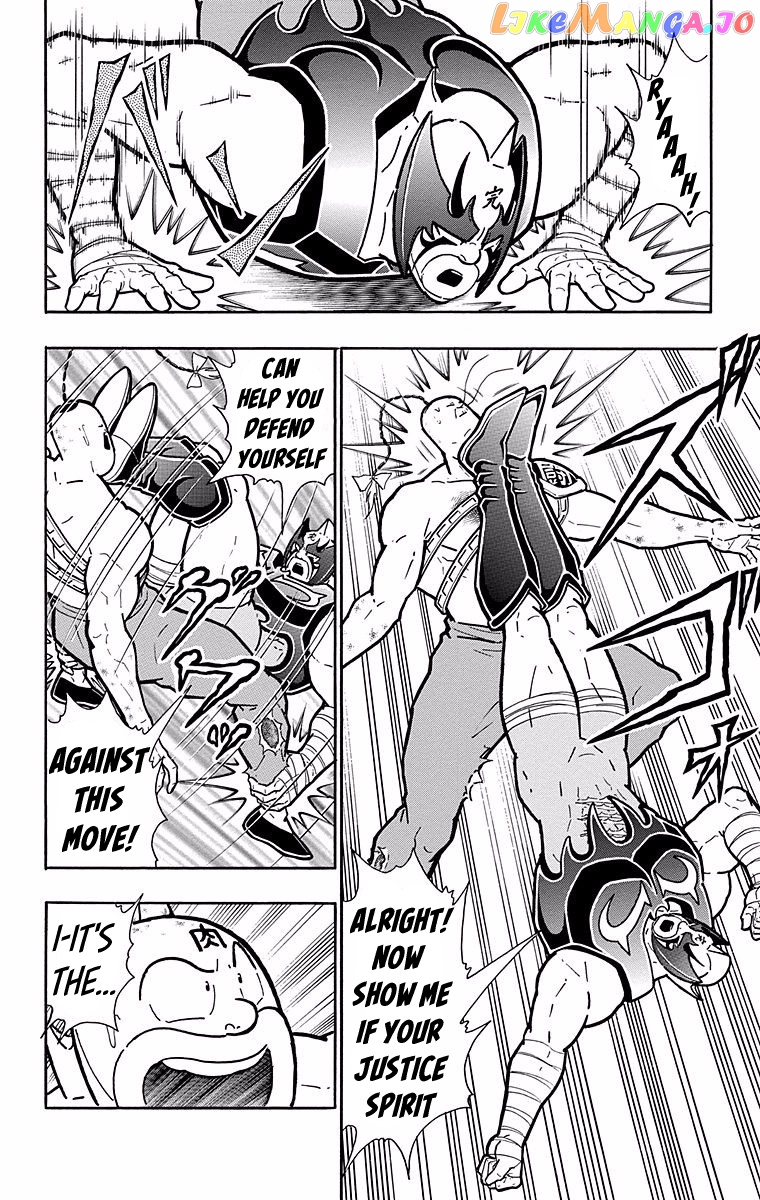 kinnikuman - Manga chapter 530 - page 4