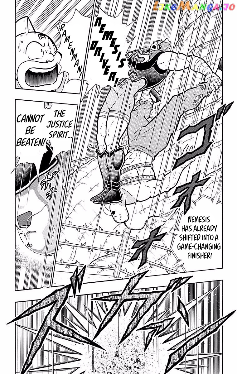 kinnikuman - Manga chapter 530 - page 5