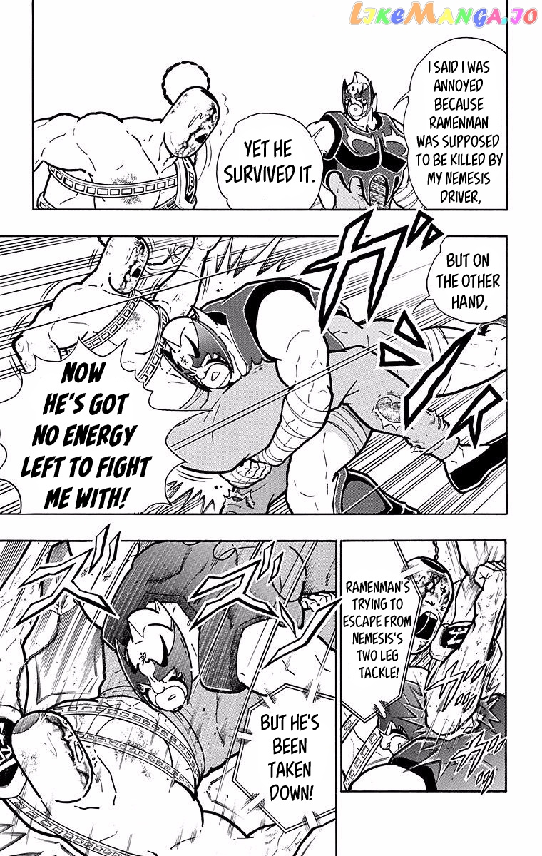 kinnikuman - Manga chapter 530 - page 9