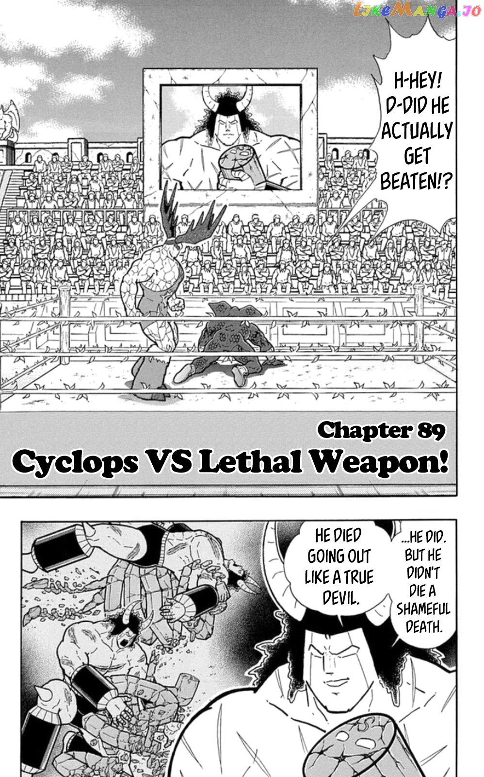 kinnikuman - Manga chapter 480 - page 1