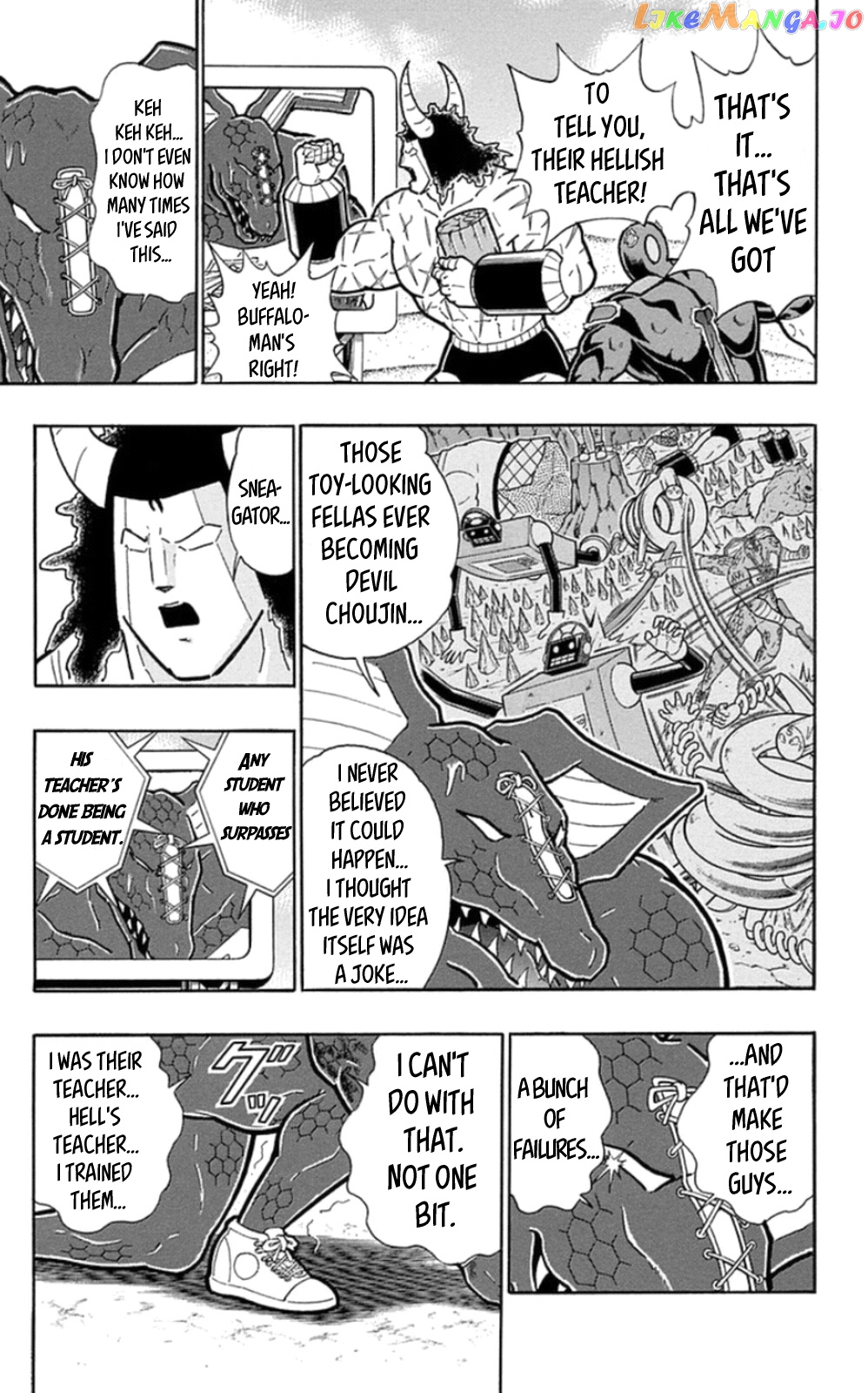 kinnikuman - Manga chapter 480 - page 3
