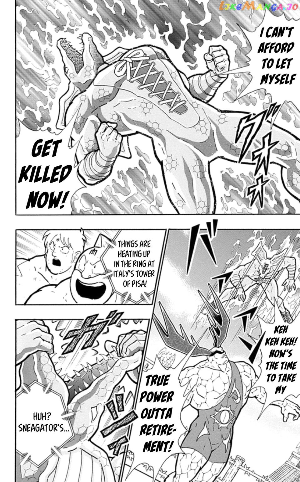 kinnikuman - Manga chapter 480 - page 4