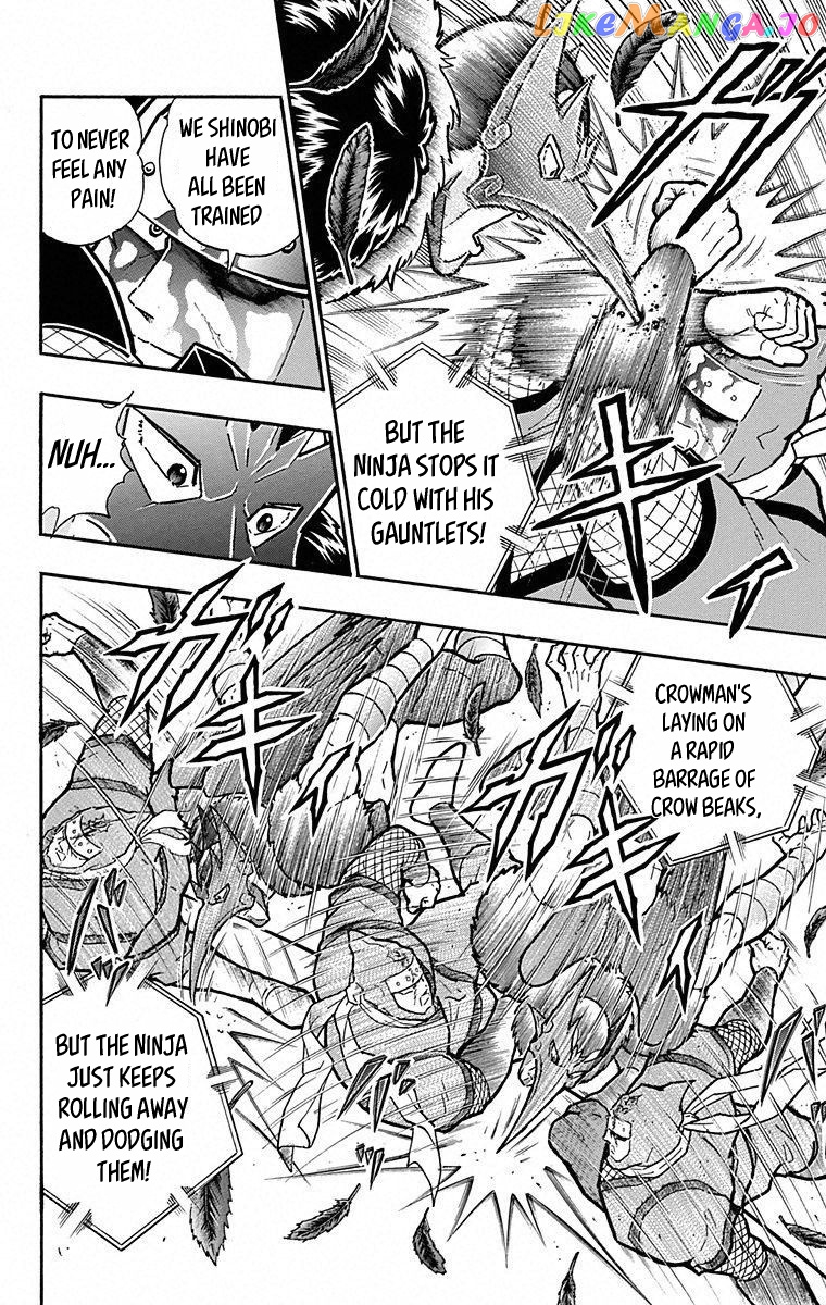 kinnikuman - Manga chapter 495 - page 16