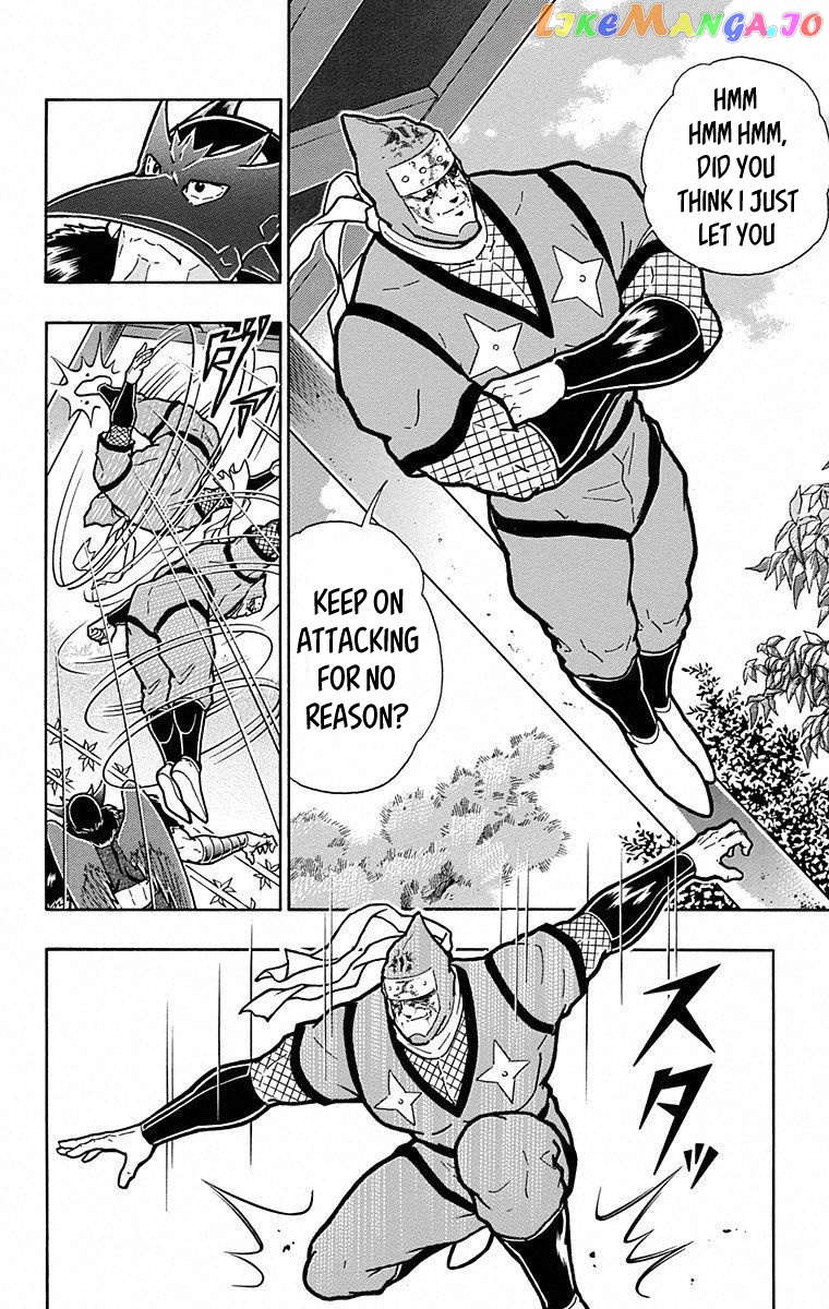 kinnikuman - Manga chapter 495 - page 18