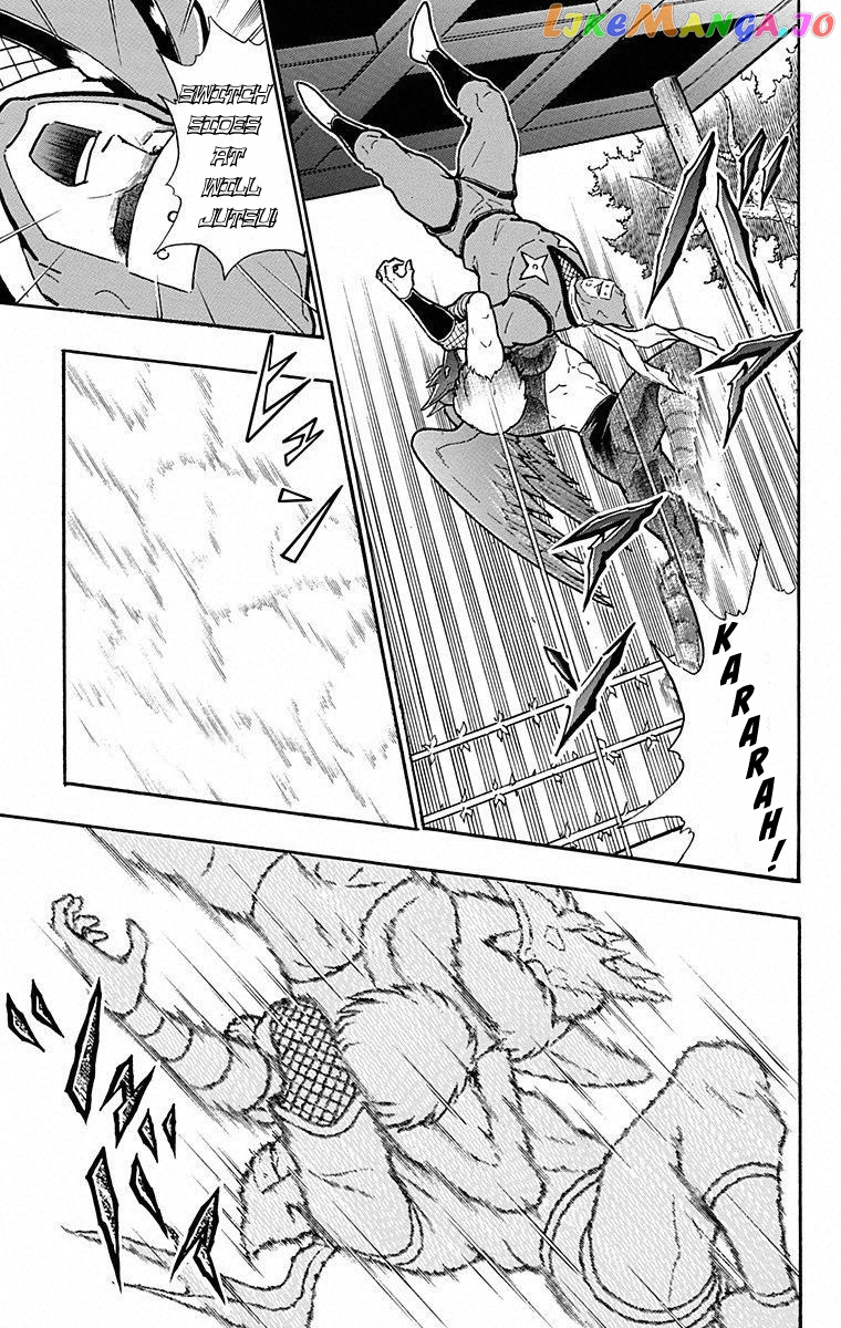 kinnikuman - Manga chapter 495 - page 3