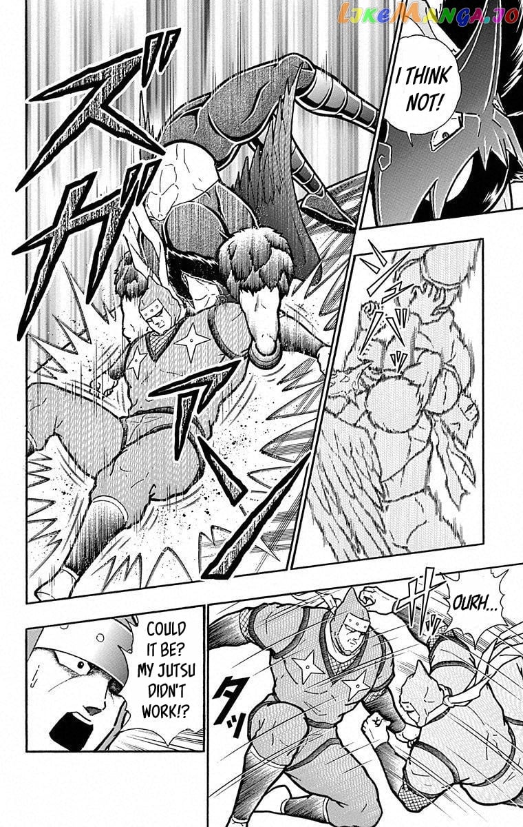 kinnikuman - Manga chapter 495 - page 4