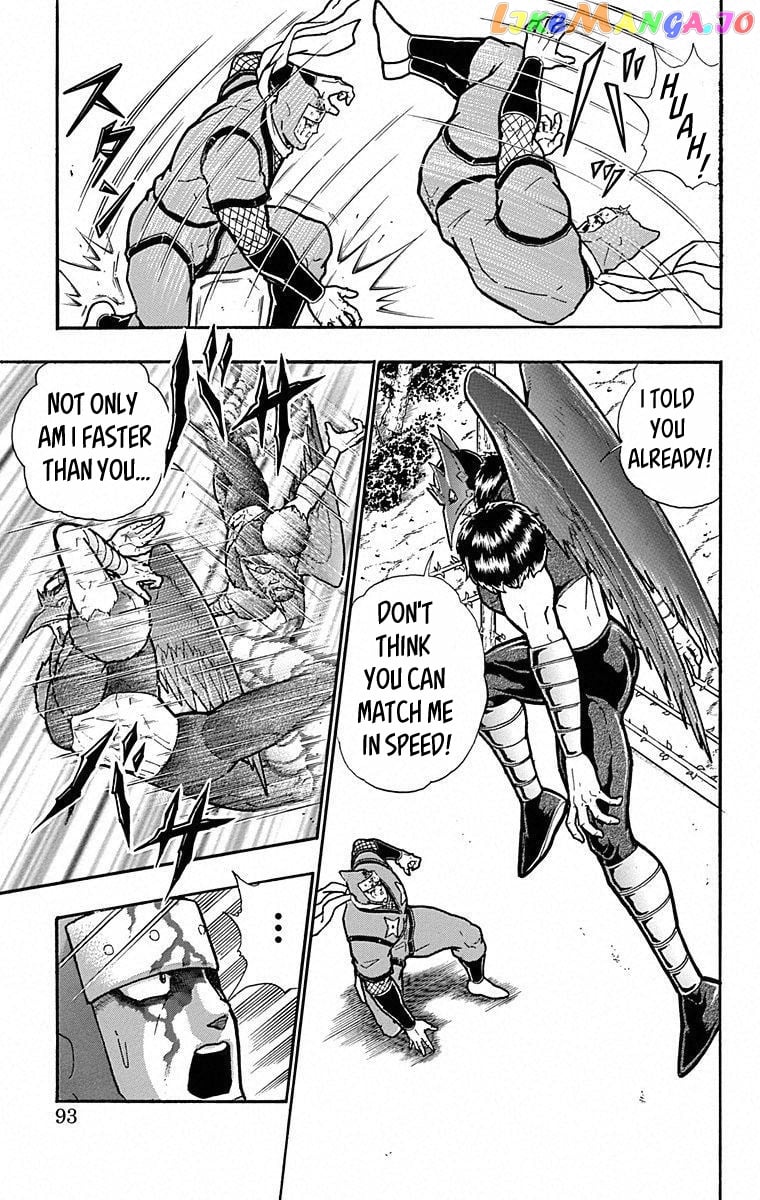 kinnikuman - Manga chapter 495 - page 7