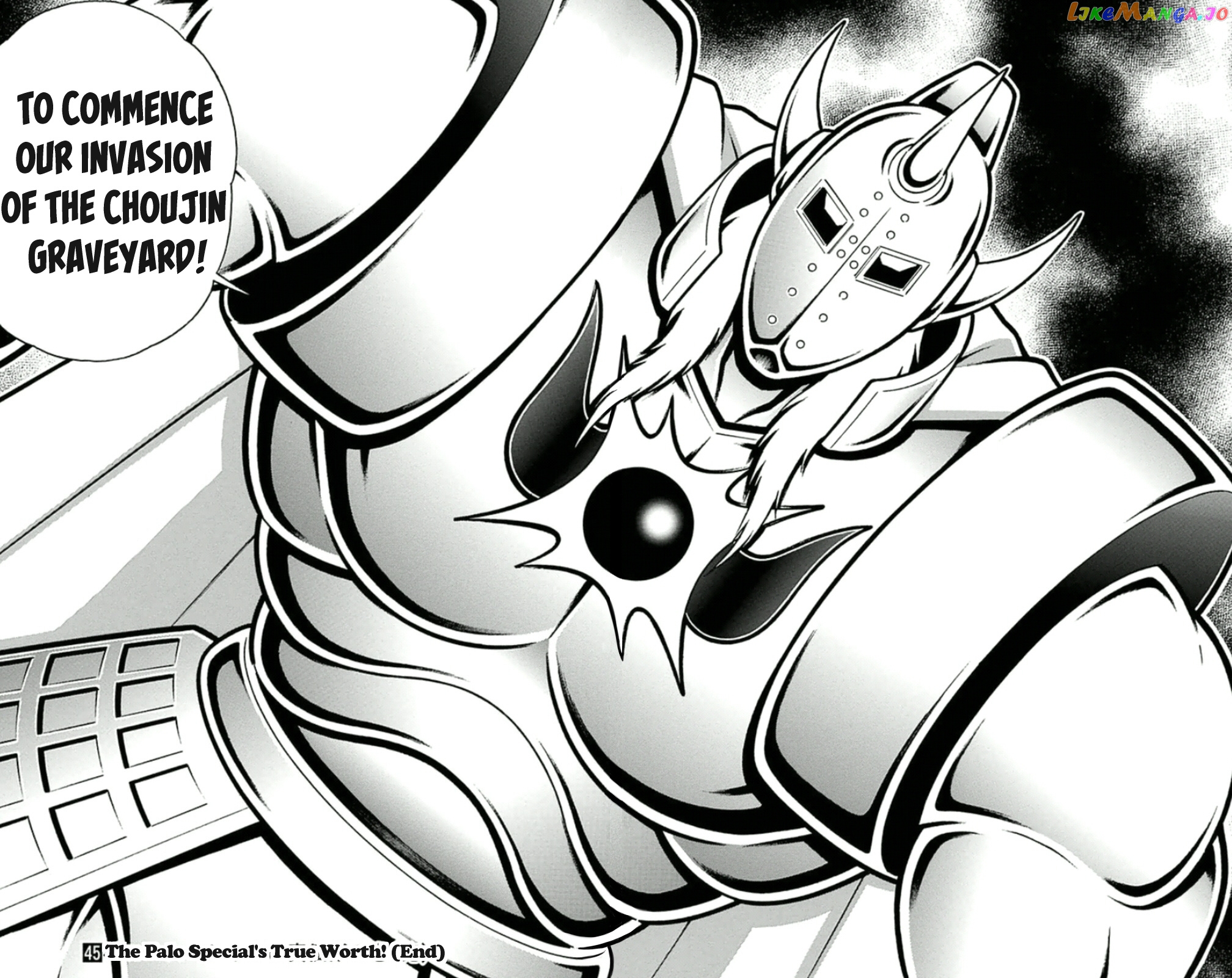 kinnikuman - Manga chapter 463 - page 21