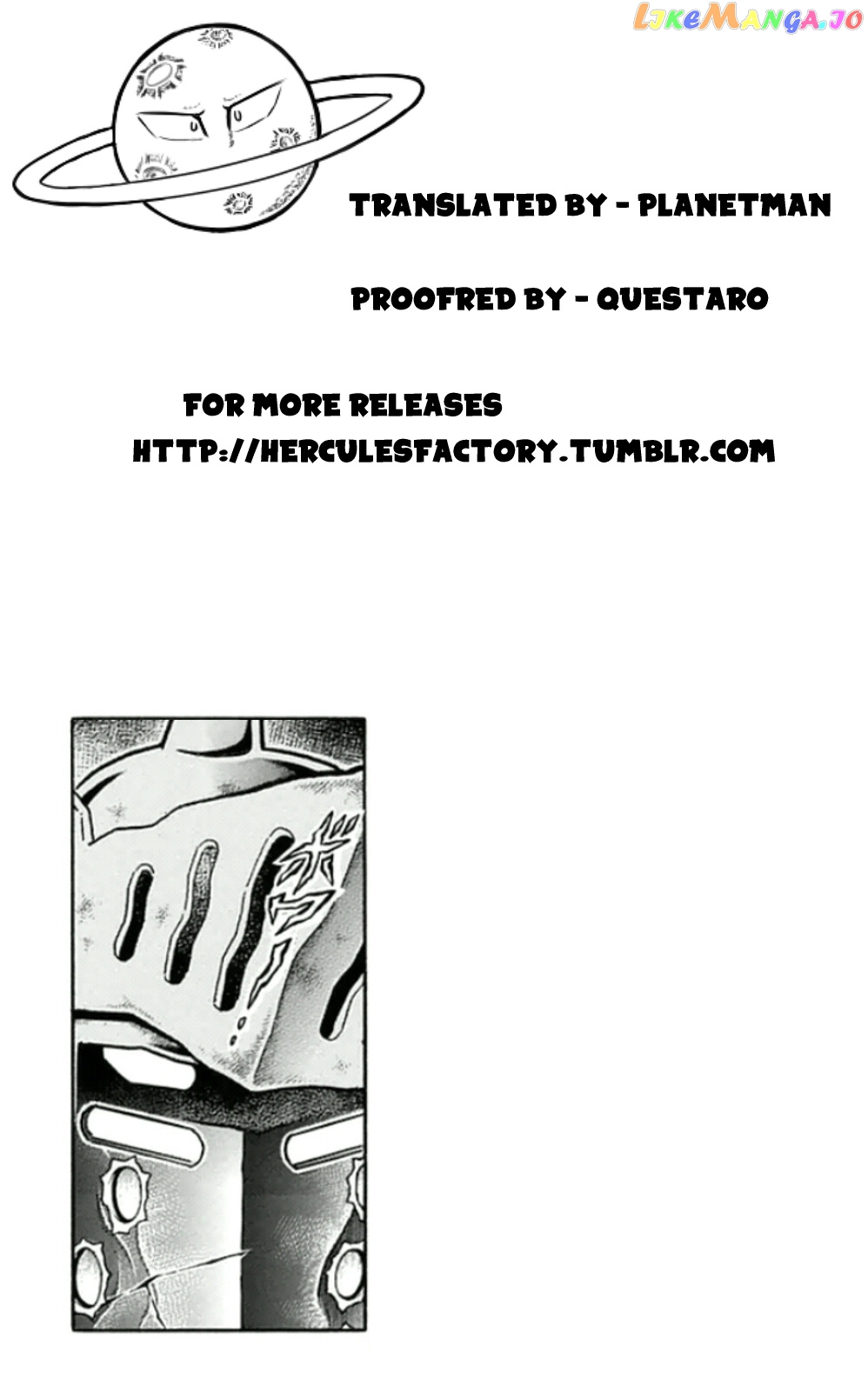 kinnikuman - Manga chapter 463 - page 22
