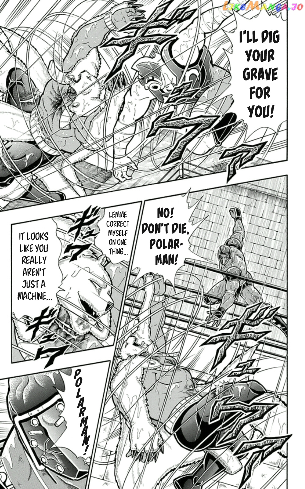 kinnikuman - Manga chapter 463 - page 3