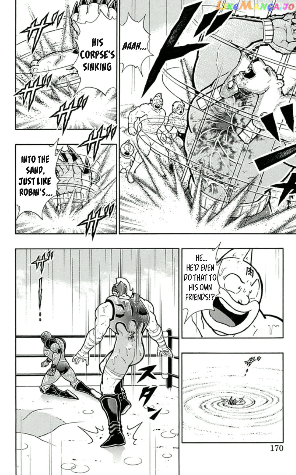 kinnikuman - Manga chapter 463 - page 4