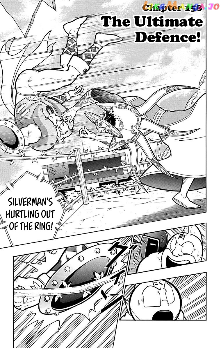 kinnikuman - Manga chapter 549 - page 1