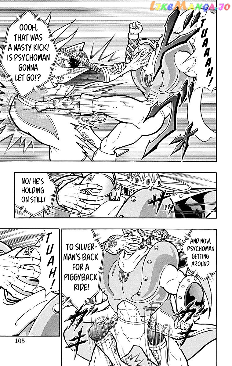 kinnikuman - Manga chapter 549 - page 19