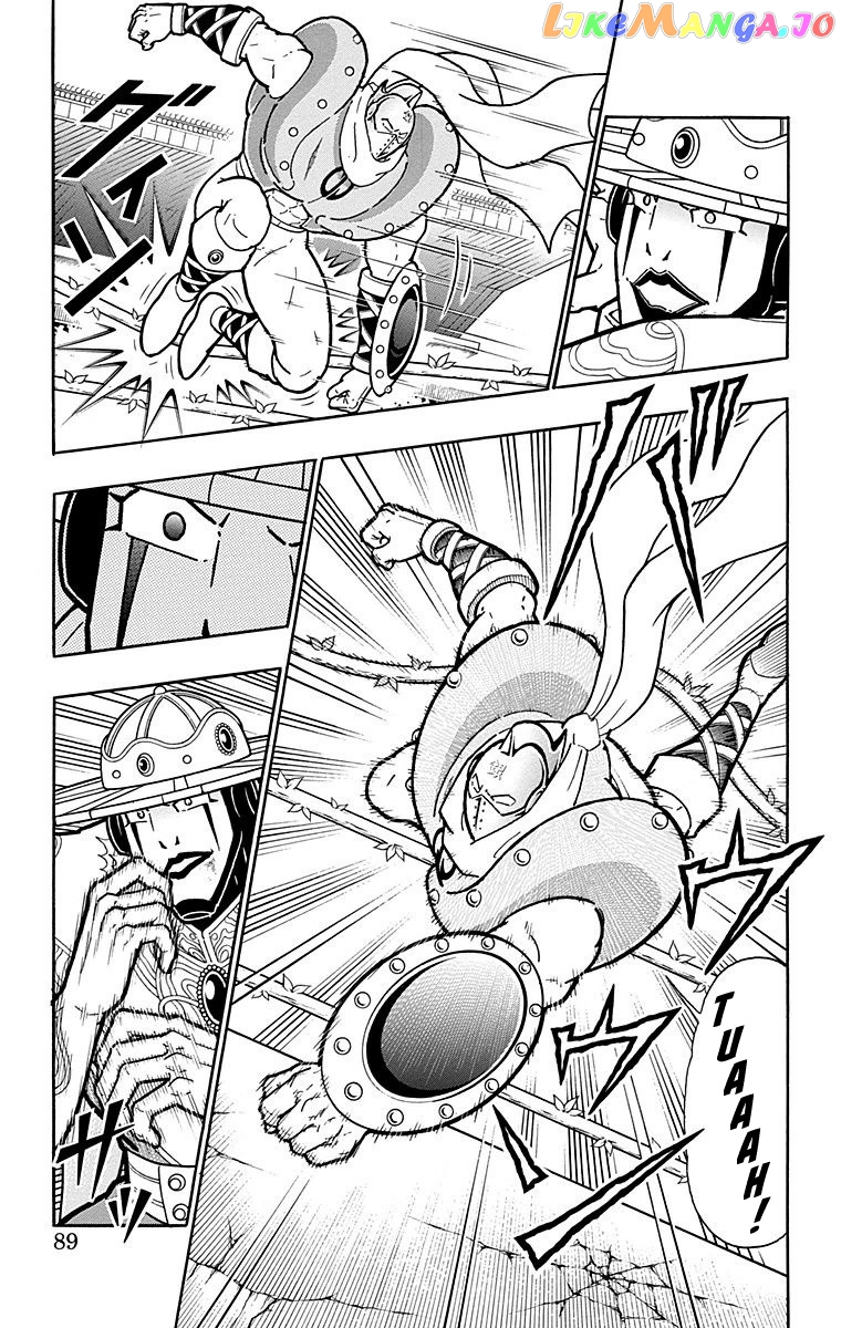 kinnikuman - Manga chapter 549 - page 3