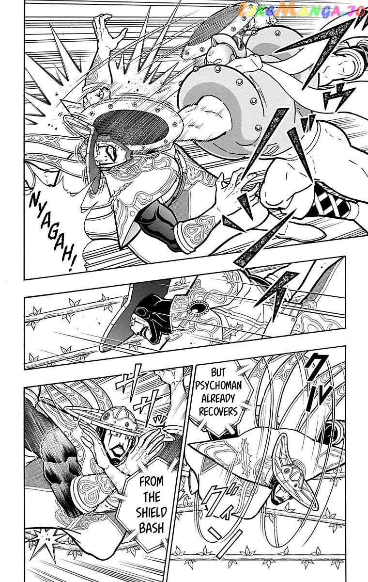 kinnikuman - Manga chapter 549 - page 4