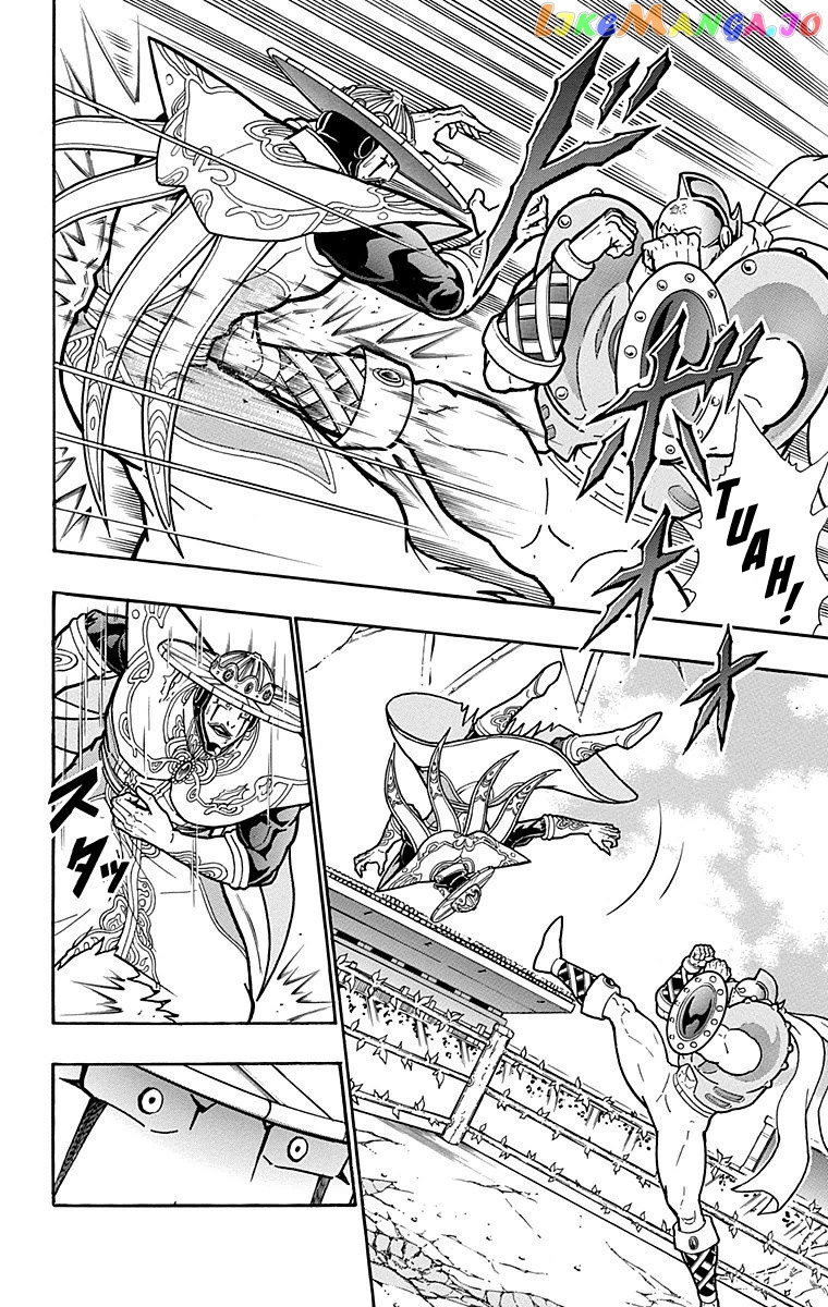 kinnikuman - Manga chapter 549 - page 8