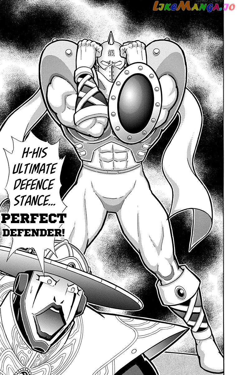 kinnikuman - Manga chapter 549 - page 9