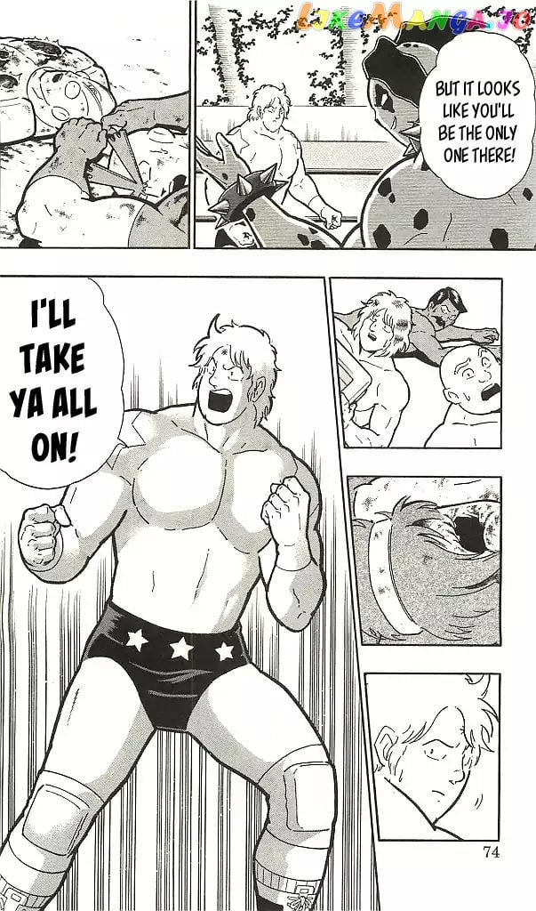 kinnikuman - Manga chapter 395 - page 4