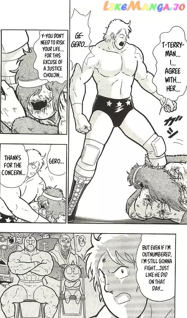 kinnikuman - Manga chapter 395 - page 10