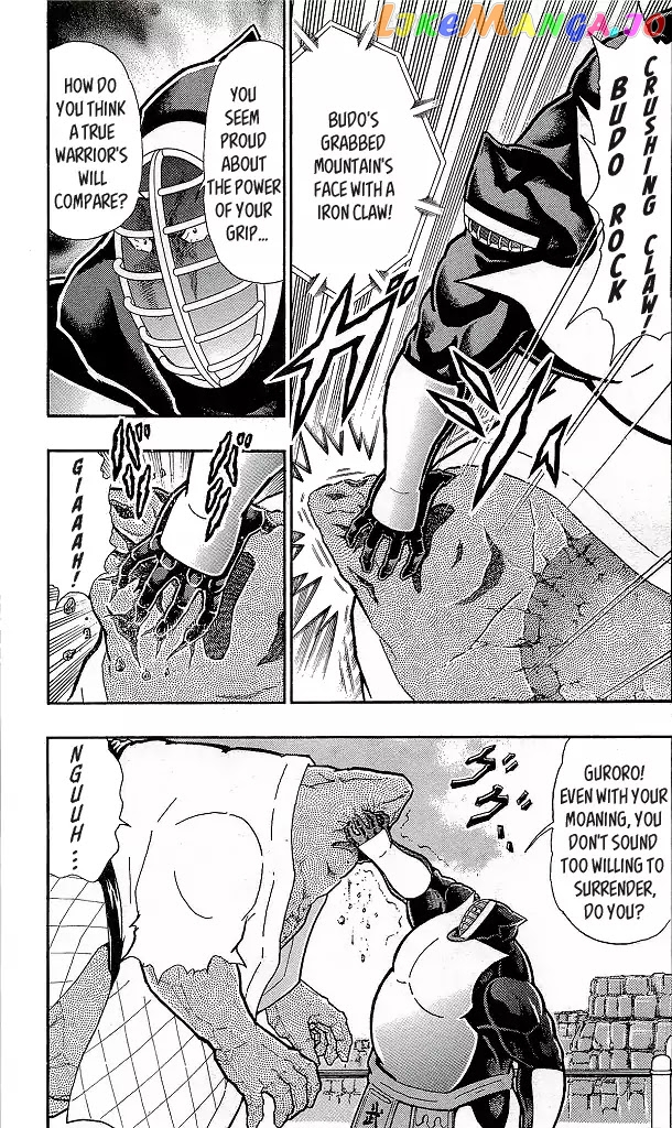 kinnikuman - Manga chapter 419 - page 21