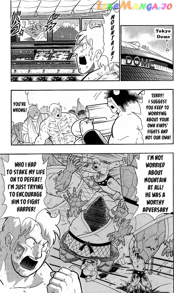 kinnikuman - Manga chapter 419 - page 9