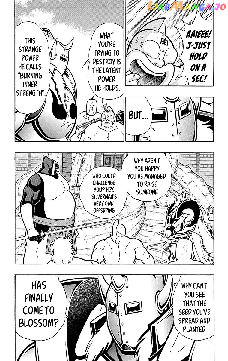 kinnikuman - Manga chapter 513 - page 14