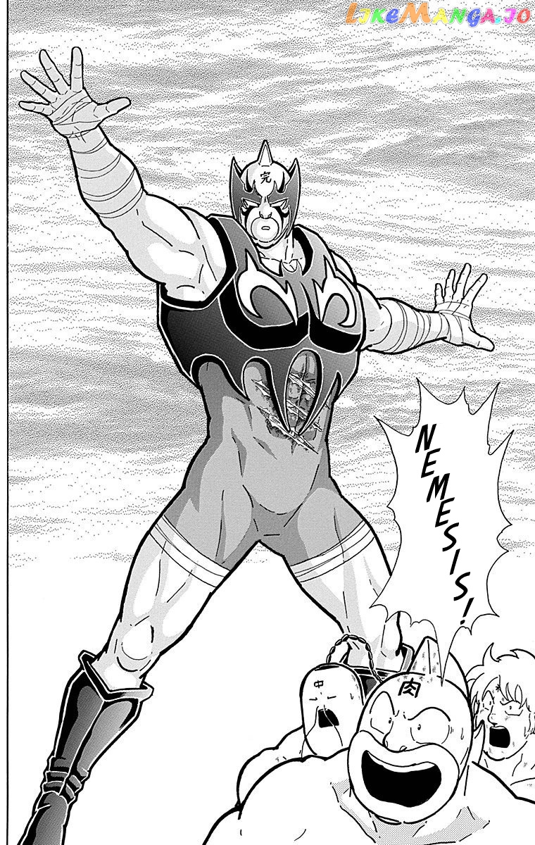 kinnikuman - Manga chapter 513 - page 20