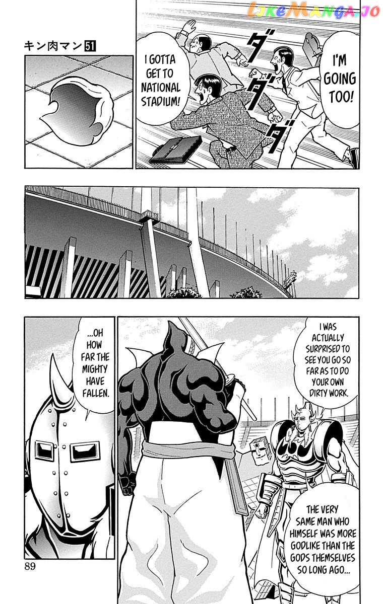 kinnikuman - Manga chapter 513 - page 3