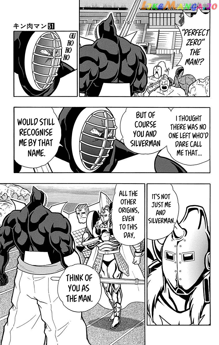 kinnikuman - Manga chapter 513 - page 9