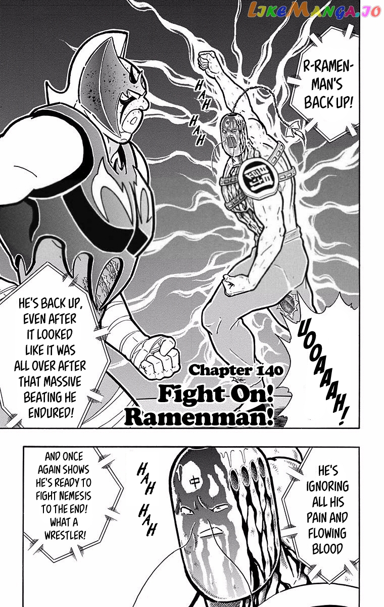 kinnikuman - Manga chapter 531 - page 1