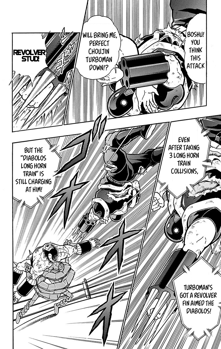 kinnikuman - Manga chapter 444 - page 10