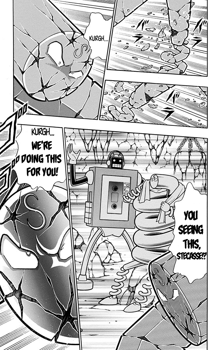 kinnikuman - Manga chapter 444 - page 11