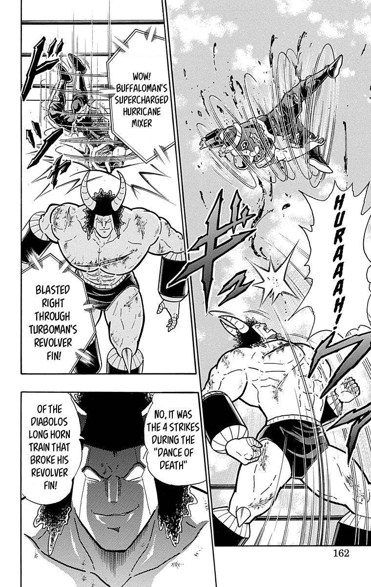 kinnikuman - Manga chapter 444 - page 16